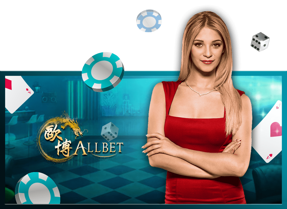 Allbet