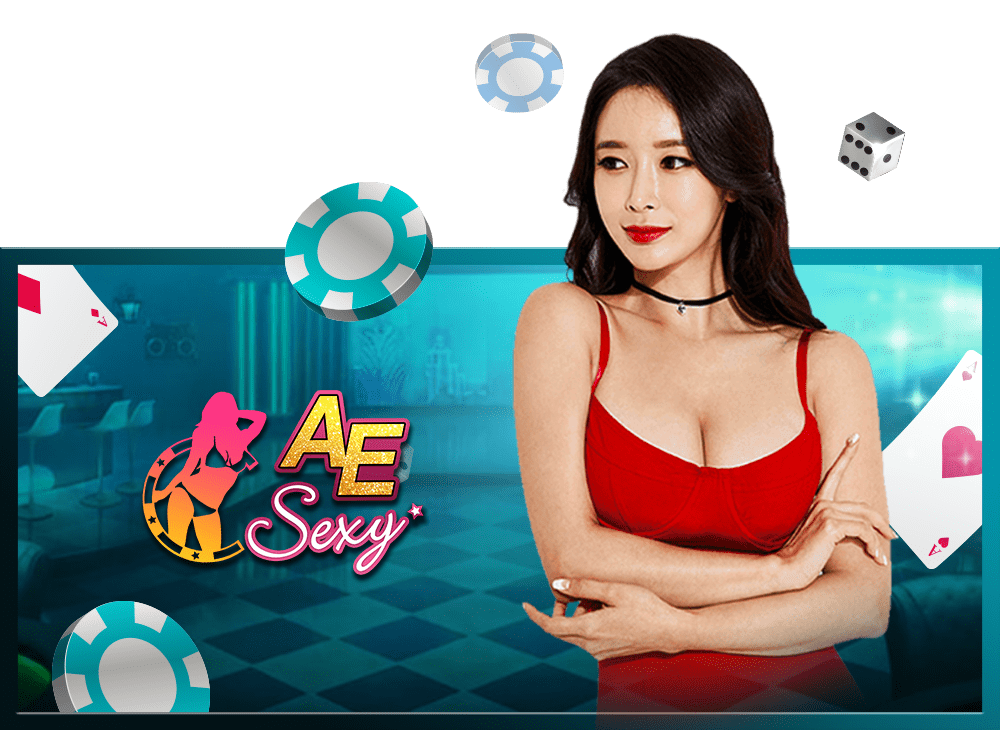 AE Sexy